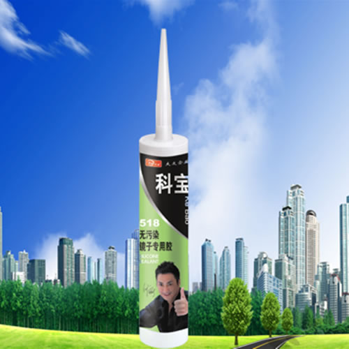 ƌ518oȾRz