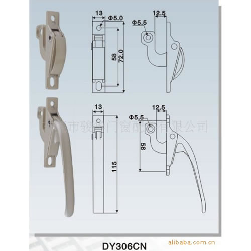 DY306CN i