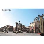 ���ݵ�ˮ��ҫ��