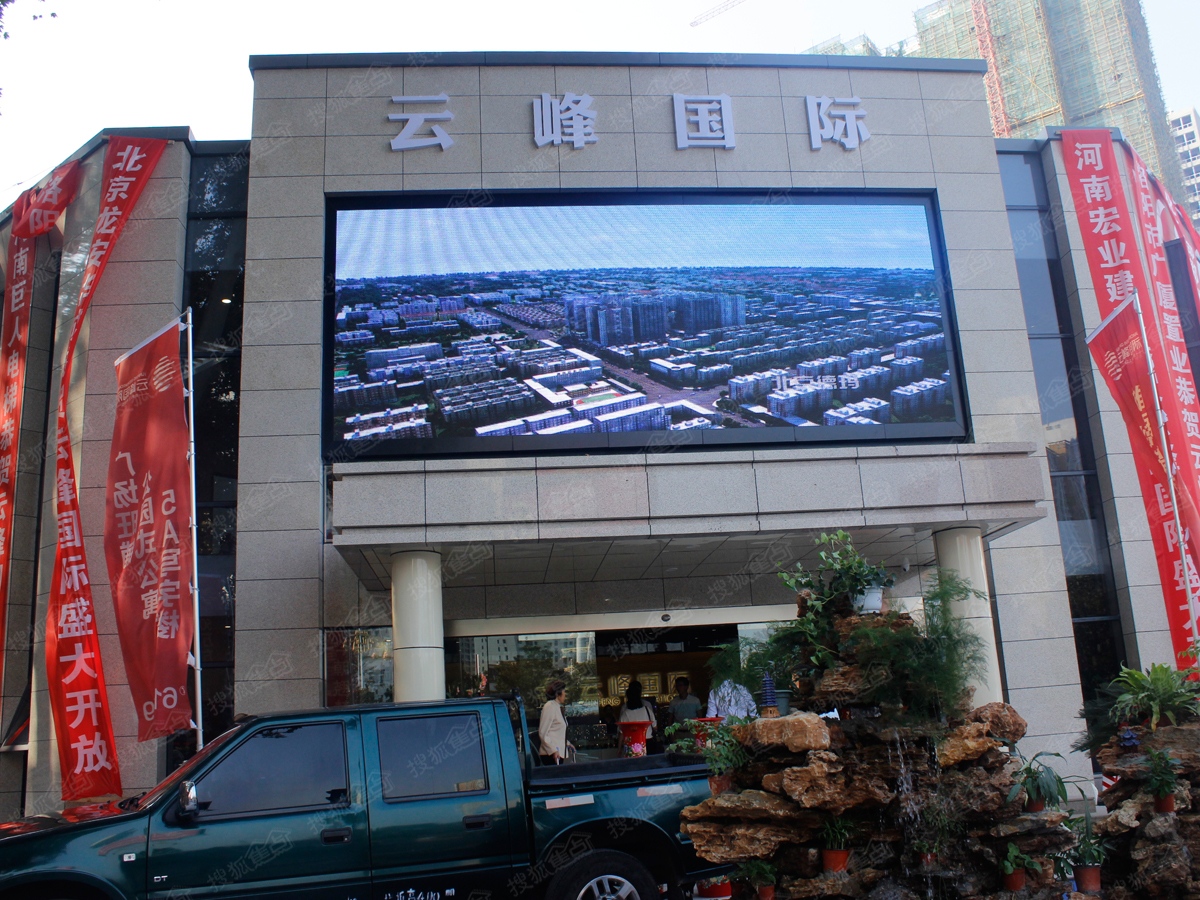 �Ʒ���H�V��