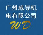 VC޹˾