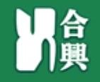 四川合則興新材料有限公司(鋁板)