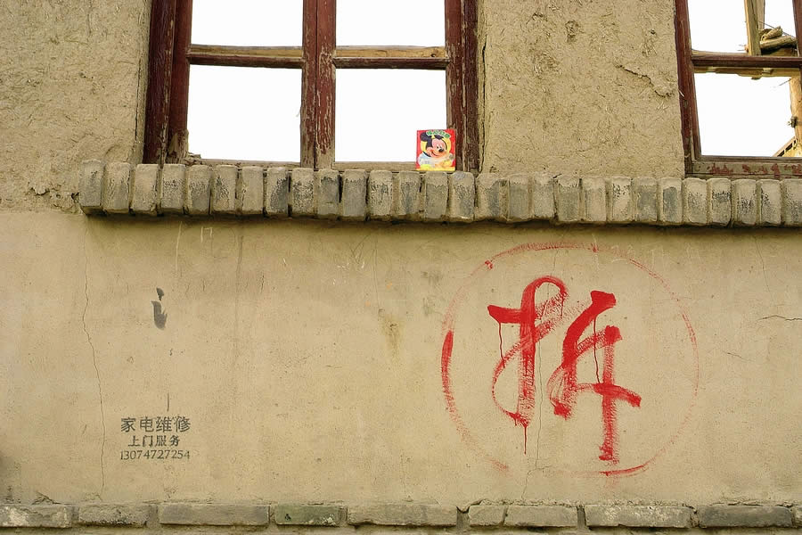ΓŴ